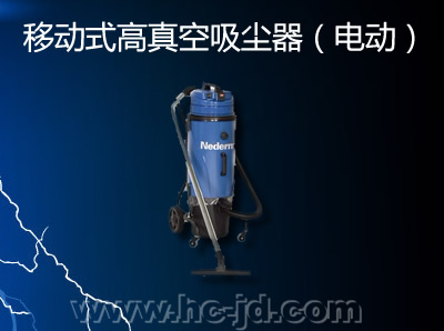 �ƶ�ʽ��������������綯��
