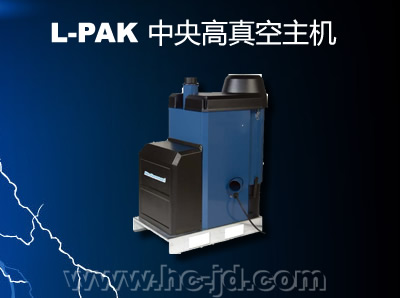 L-PAK ������������