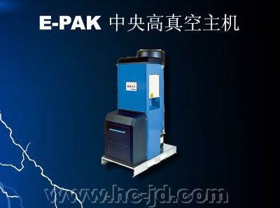 E-PAK ������������