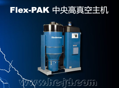 Flex-PAK ������������